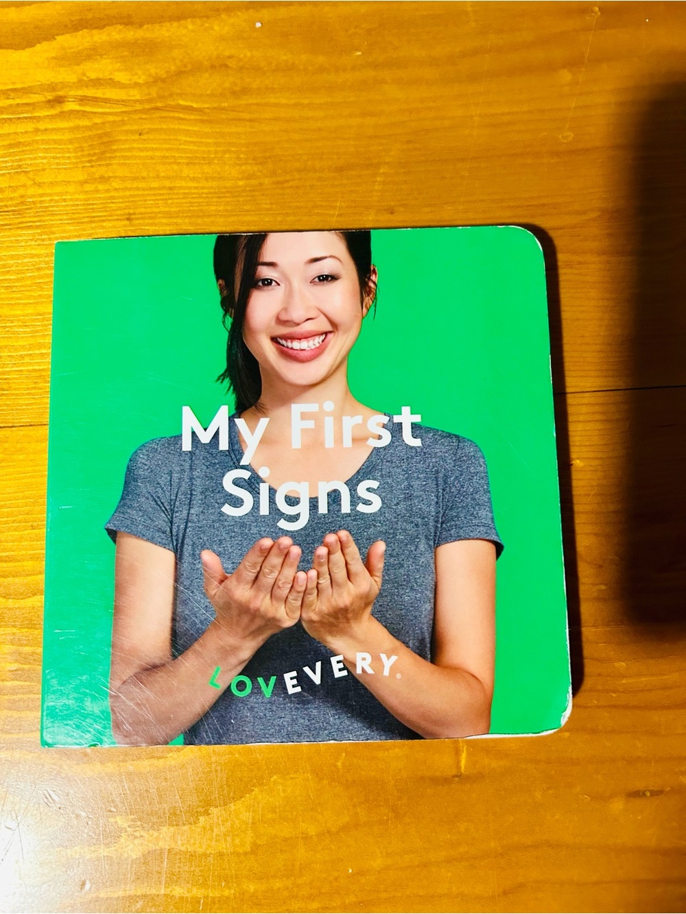 (3/$10) Lovevery My First Signs Board Book – Bright Green